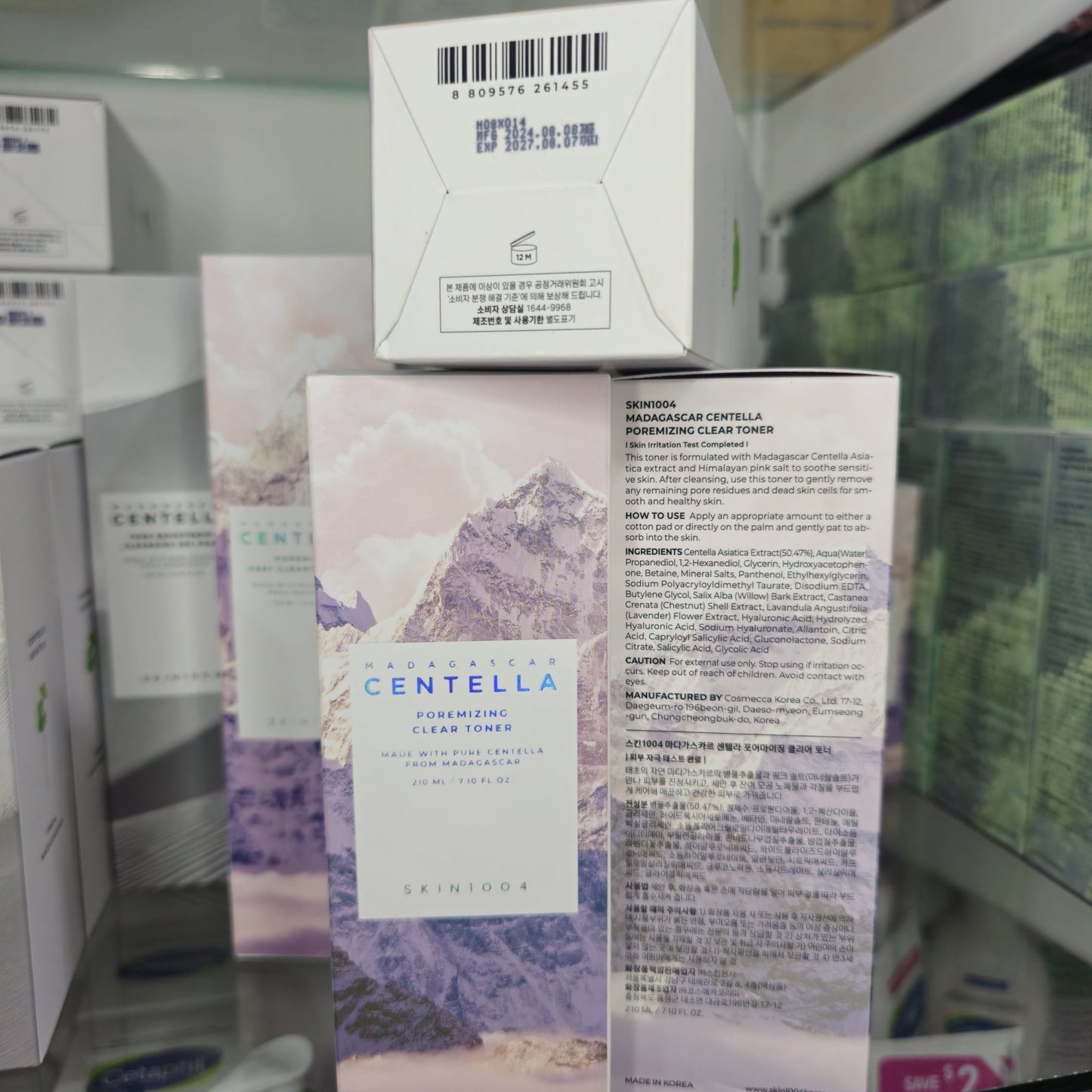 SKIN1004 Madagascar Centella Poremizing Clear Toner 210ml