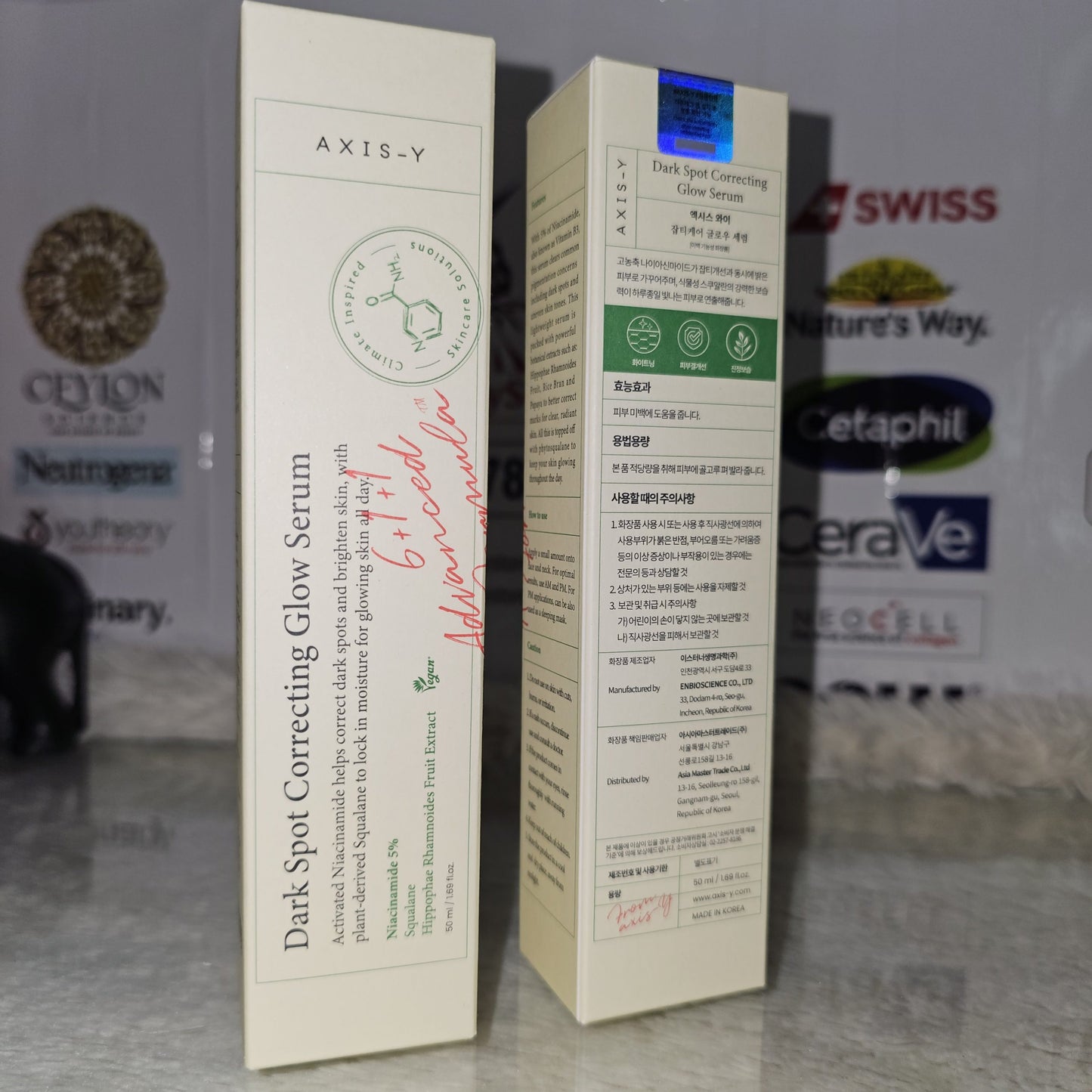 AXIS-Y Dark Spot Correcting Glow Serum 50ml