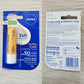 NIVEA Lip Ultra Care SPF50 (4.8g)