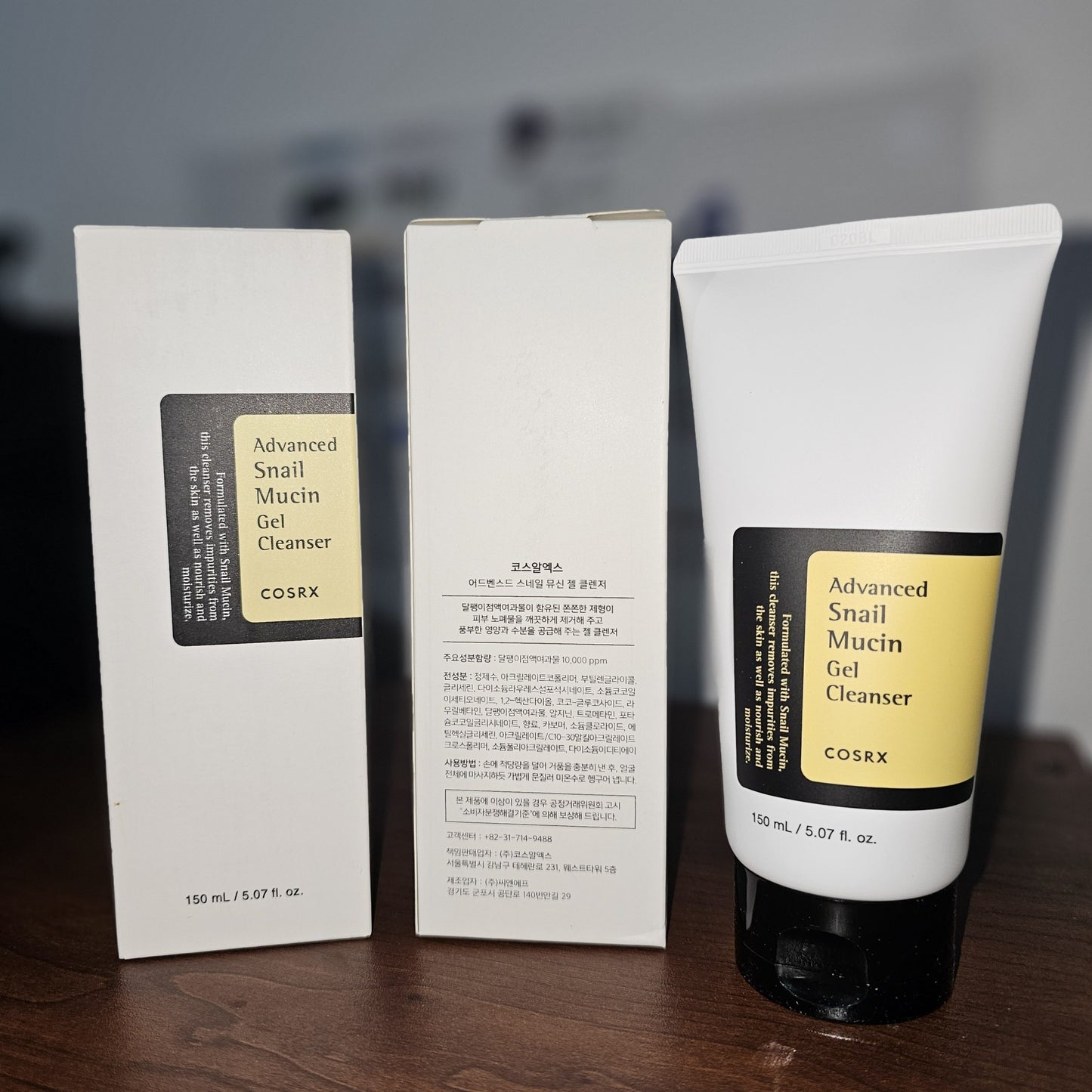 COSRX Advanced Snail Mucin Gel Cleanser