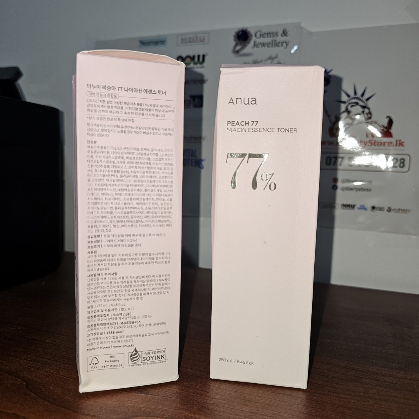 Anua Peach 77 Niacin Essence Toner 250 ml