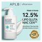 APLB Glutathione Niacinamide Body Lotion 300ml