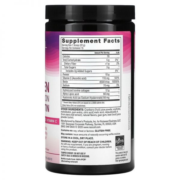 NeoCell Collagen Beauty Infusion with Biotin Drink Mix – Cranberry (330g)