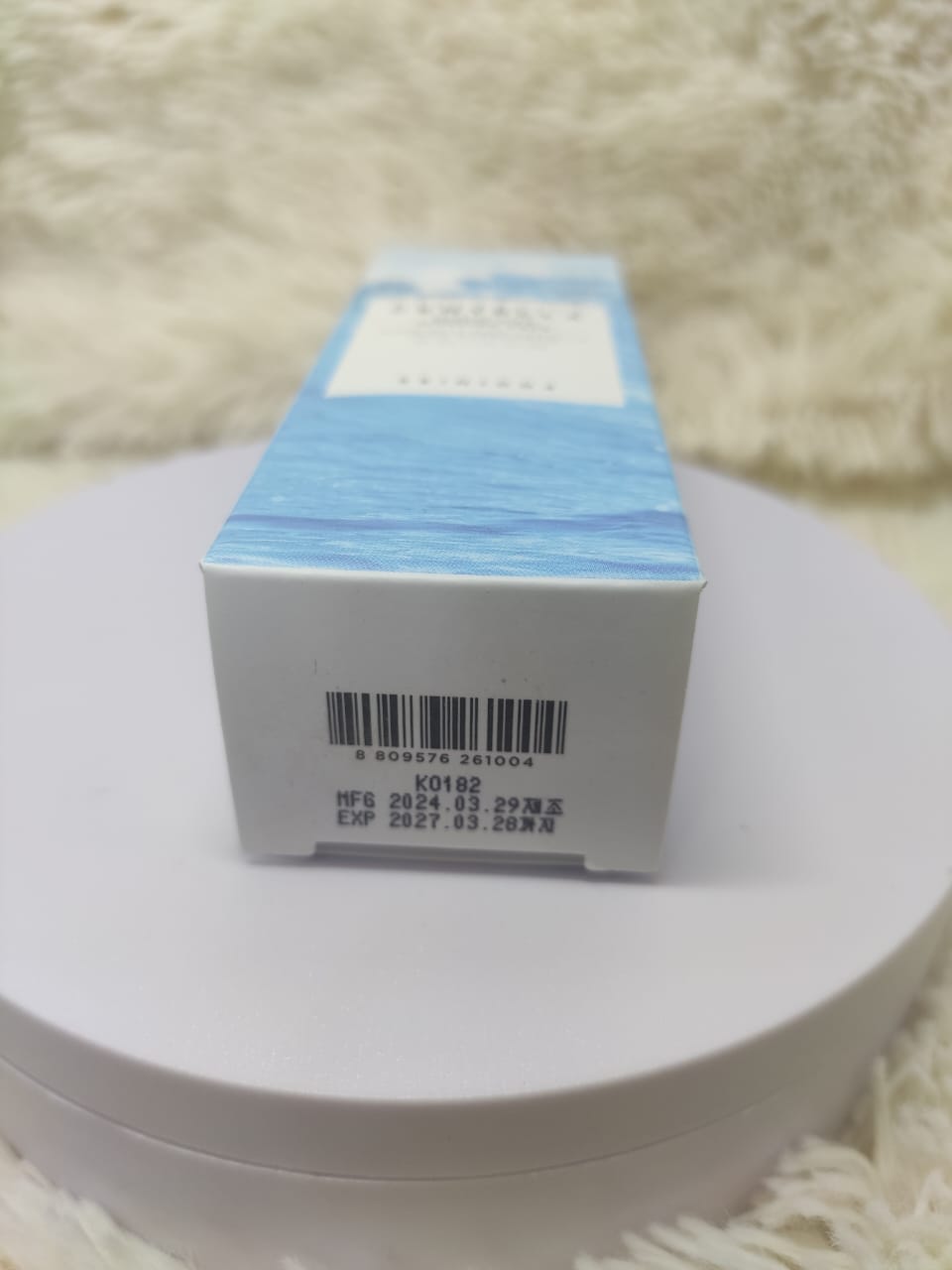 SKIN1004 Hyalu-CICA Sleeping Pack (30ml/100ml)