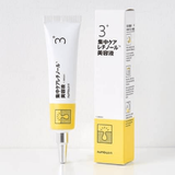 Numbuzin No.3 Pore Reset Ampoule Shot 25ml