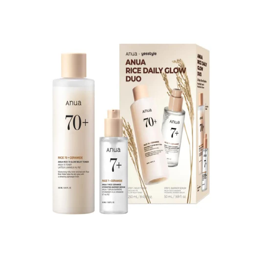 Anua Rice Daily Glow Duo – Brightening Skincare Set