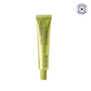 Arencia Vitamin C Booster Shot Serum 30ml