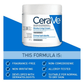CeraVe Moisturizing Cream 453g – Face & Body Dry Skin