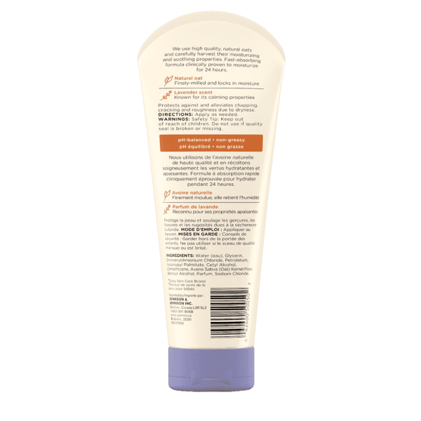 Aveeno Baby Calming Comfort Lotion 227ml