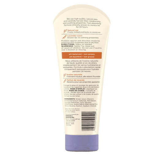 Aveeno Baby Calming Comfort Lotion 227ml