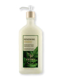 Bath & Body Works Aroma Renewing Forest Body Lotion 192ml
