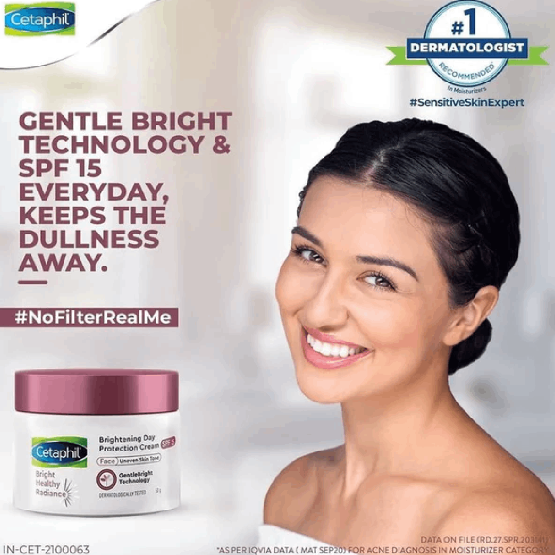 Cetaphil Bright Healthy Radiance Day Cream SPF15 50g