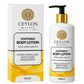 Ceylon Science Alpha Arbutin Whitening Body Lotion 200ml