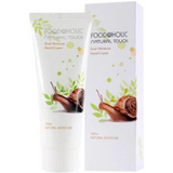 Foodaholic Aloe Natural Essence 3D Mask – 23g