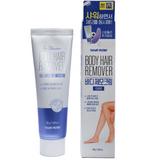 Freemo Factory Body Hair Remover 80g