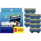 Gillette ProGlide Razor Refills 8 Pack