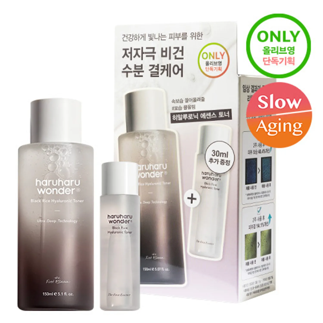 Haruharu WONDER Black Rice Hyaluronic Toner 150ml + 30ml