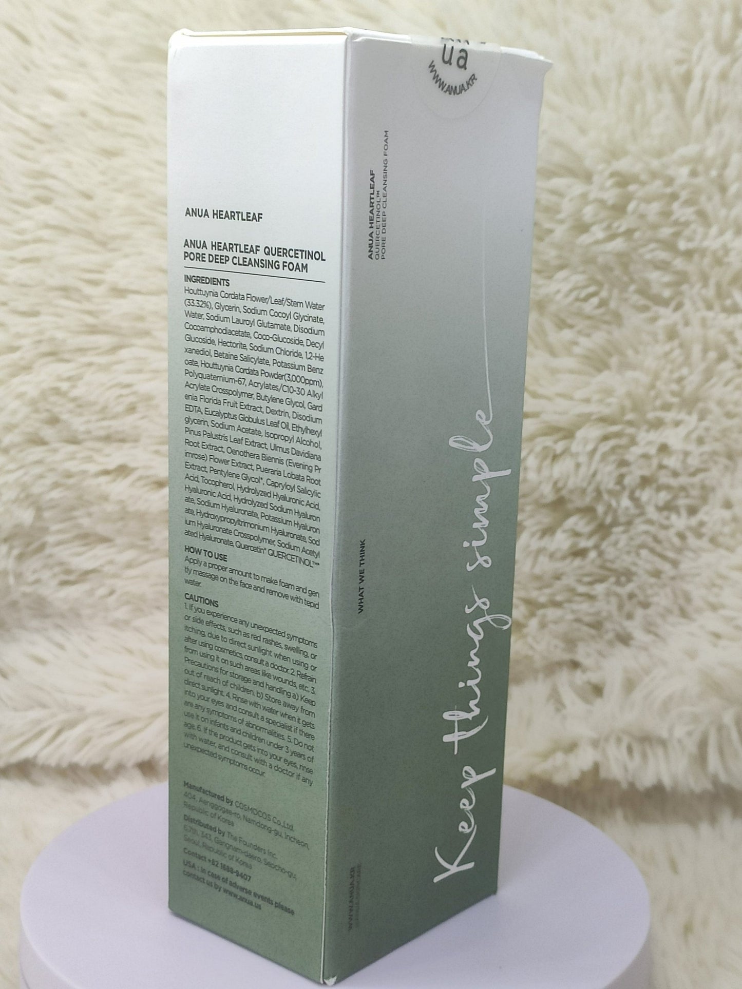 Anua Heartleaf Quercetinol Deep Cleansing Foam 150ml