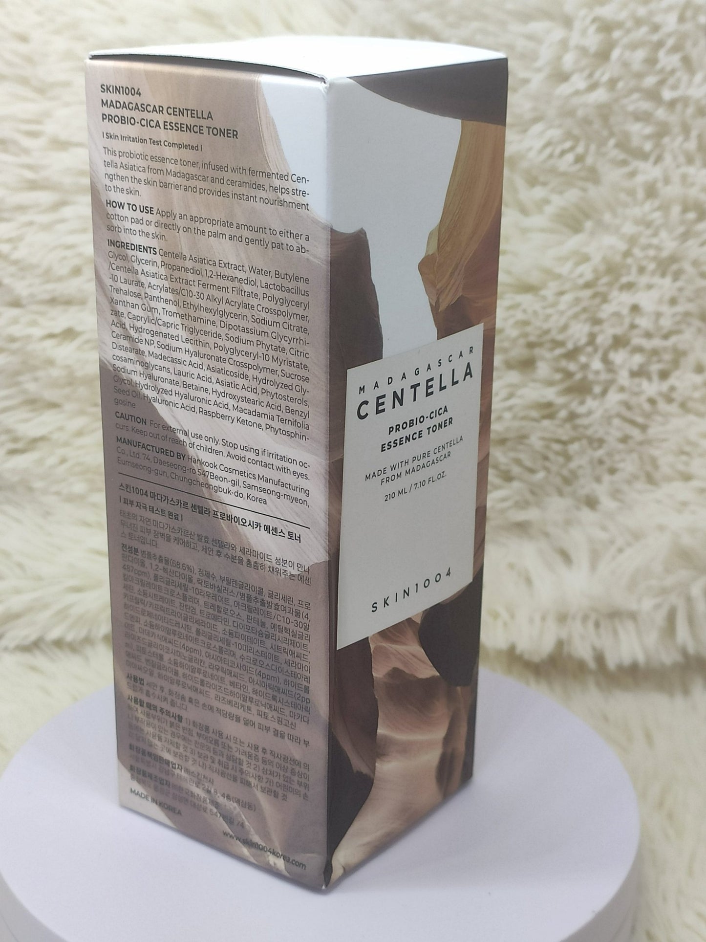 SKIN1004 Madagascar Centella Probio-CICA Essence Toner 210ml