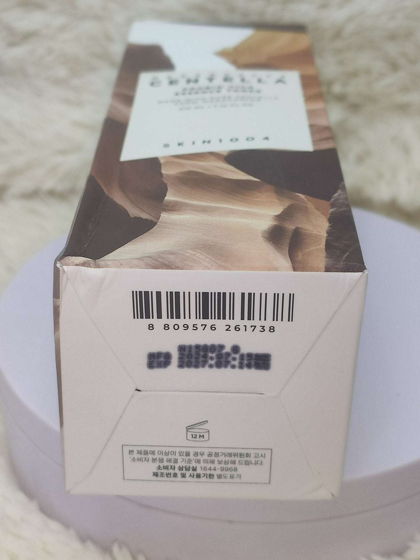 SKIN1004 Madagascar Centella Probio-CICA Essence Toner 210ml