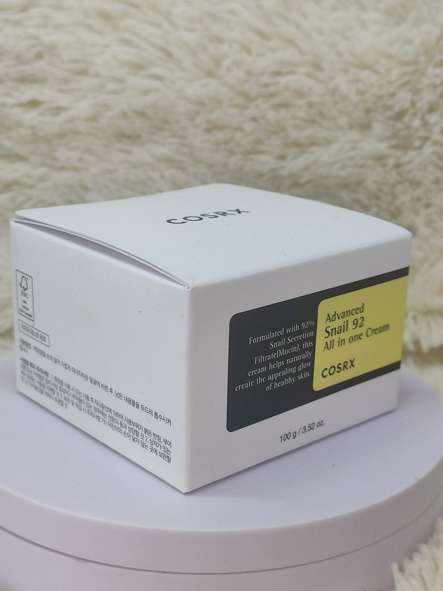 COSRX Advanced Snail 92 All-in-One Cream 100ml