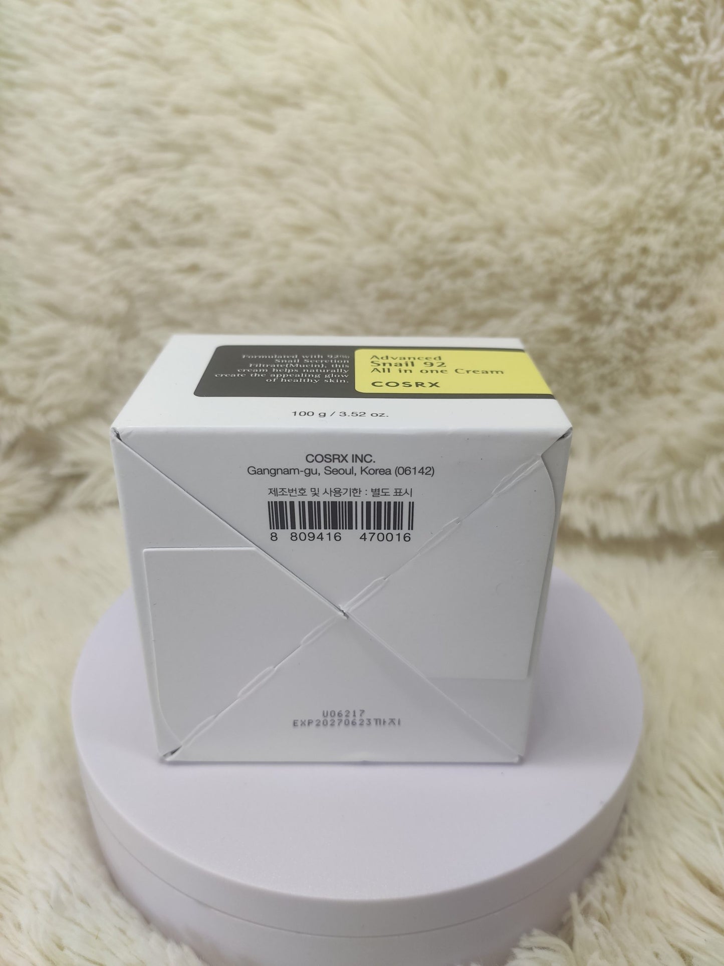 COSRX Advanced Snail 92 All-in-One Cream 100ml
