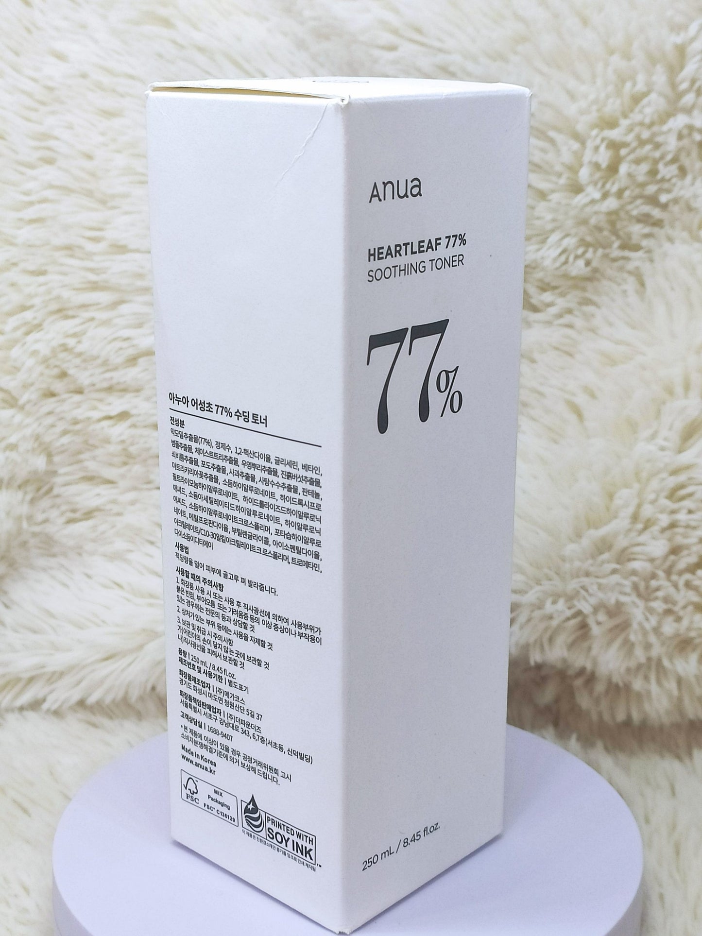 Anua Heartleaf 77% Soothing Toner