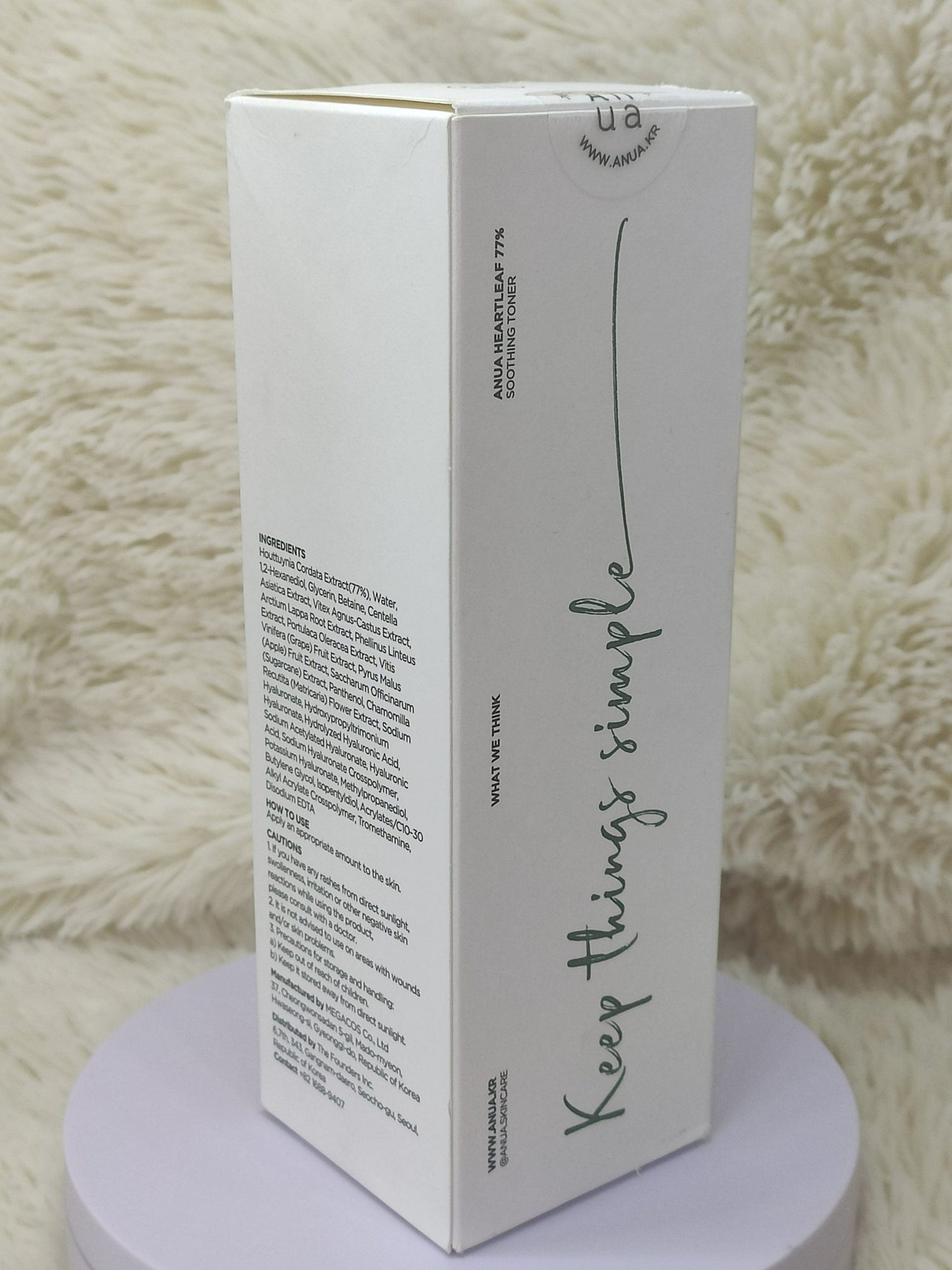 Anua Heartleaf 77% Soothing Toner