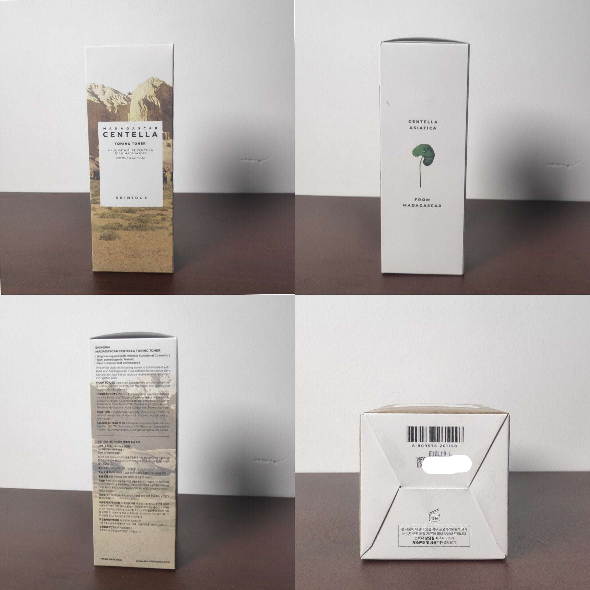 SKIN1004 Madagascar Centella Toning Toner 400ml