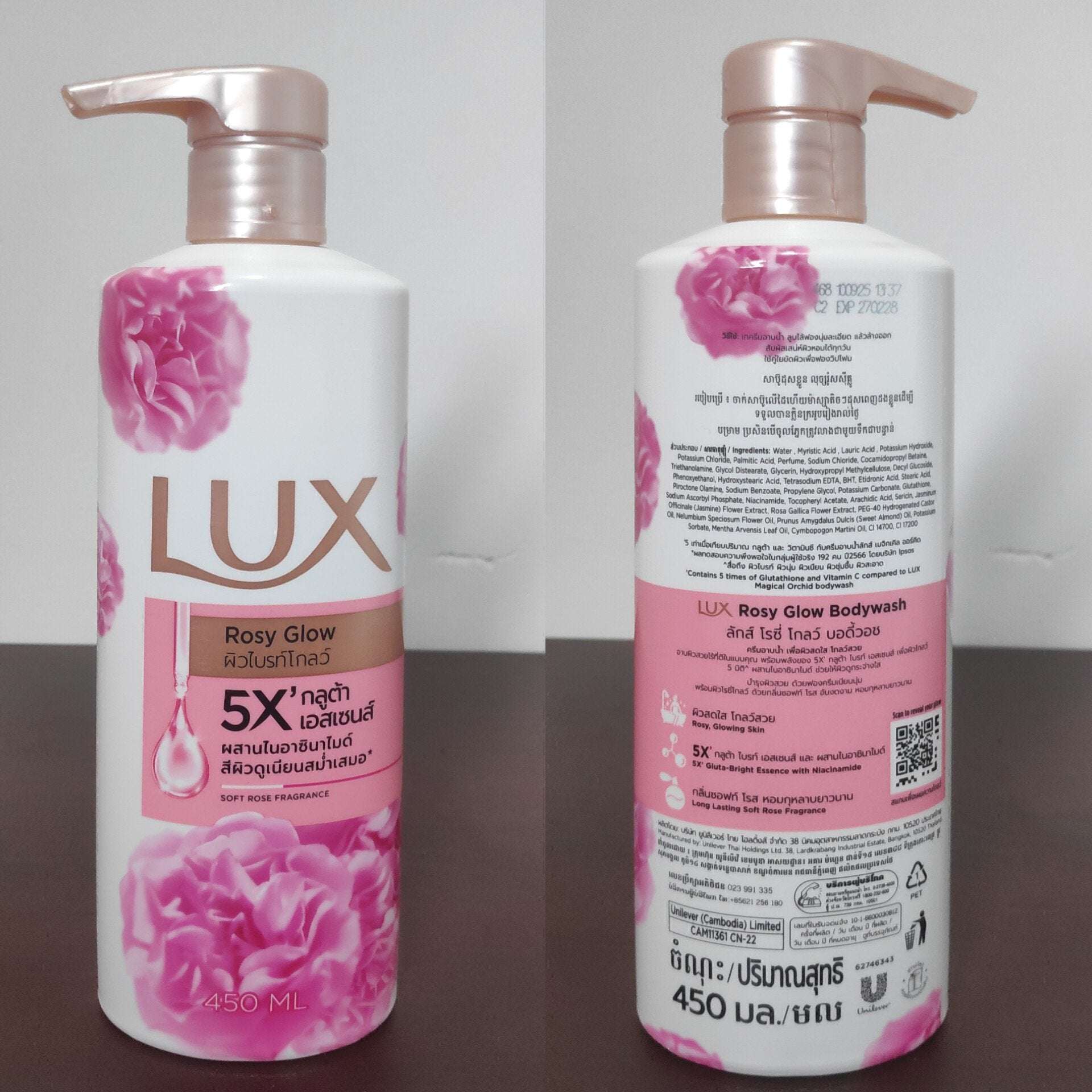 Lux Rosy Glow Soft Rose Body Wash 450ml