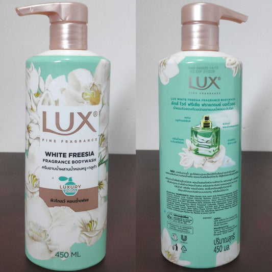 LUX White Freesia Fragrance Body Wash 450ml