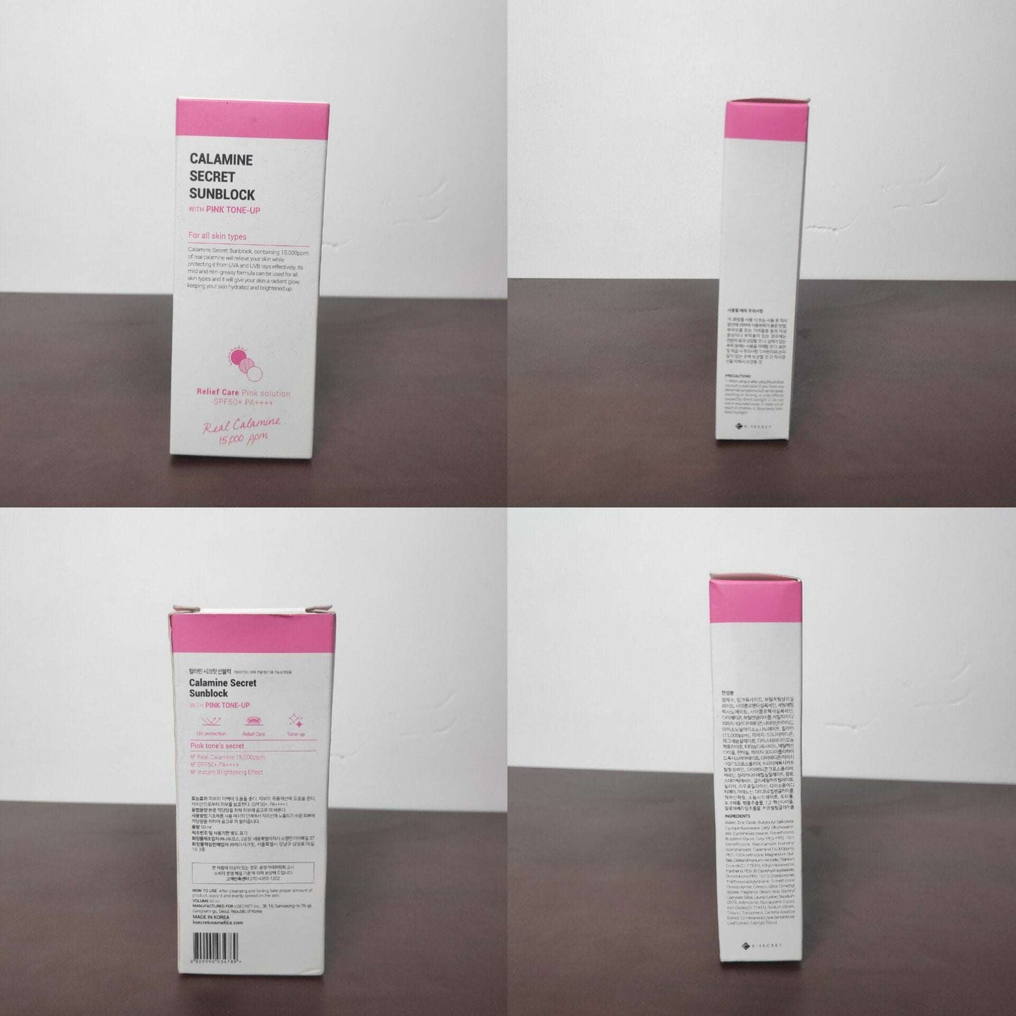 K-Secret Calamine Secret Sunblock SPF50+ PA++++ (50ml)