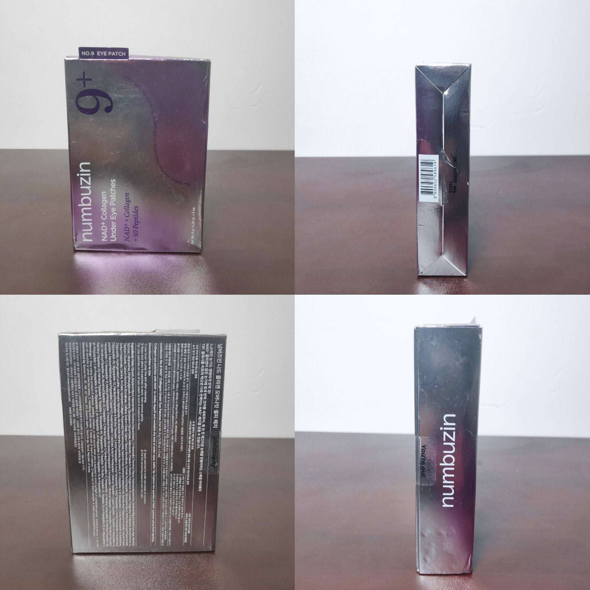 Numbuzin No.9 NAD+ Collagen Under Eye Patches