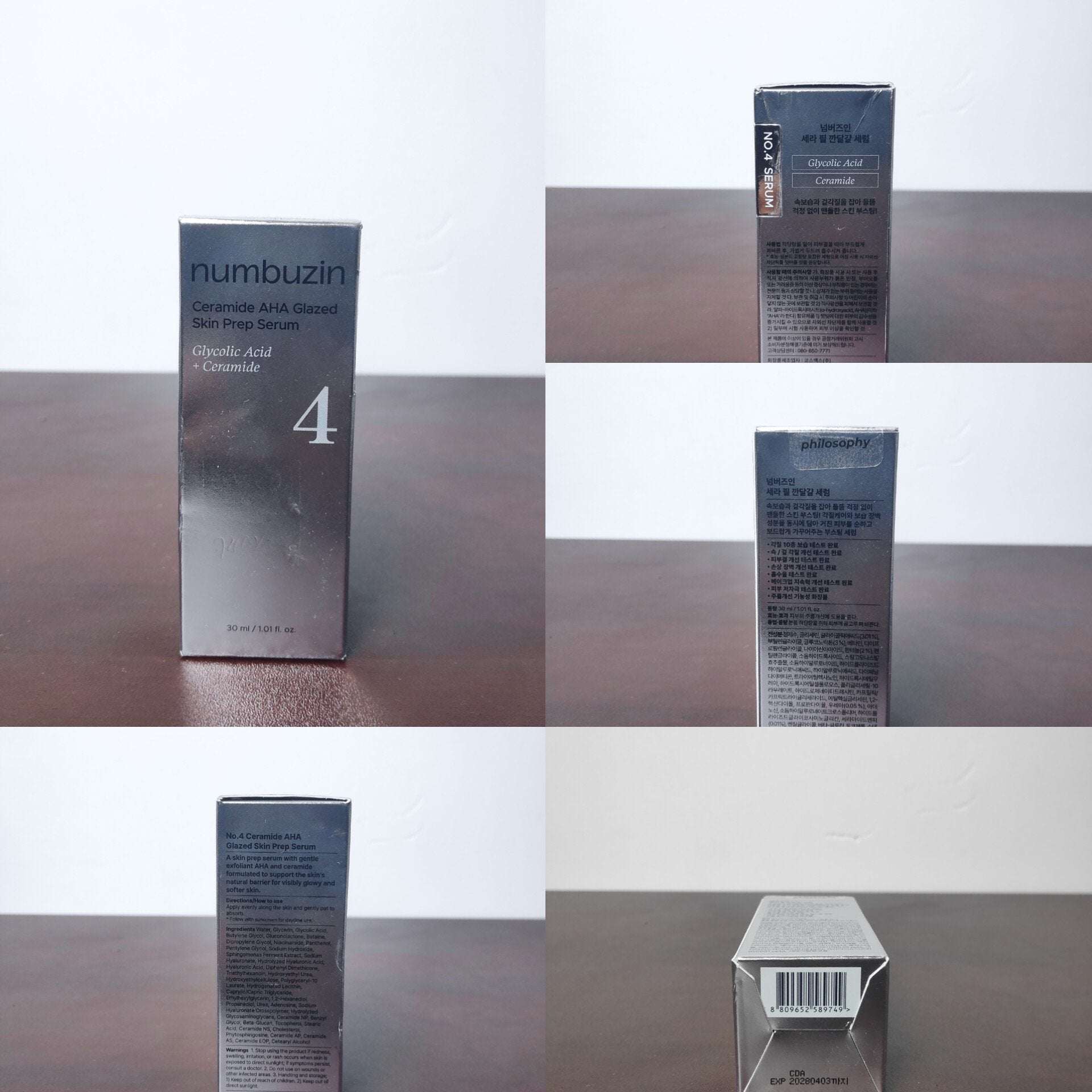 Numbuzin No.4 Ceramide AHA Glazed Skin Prep Serum 30ml