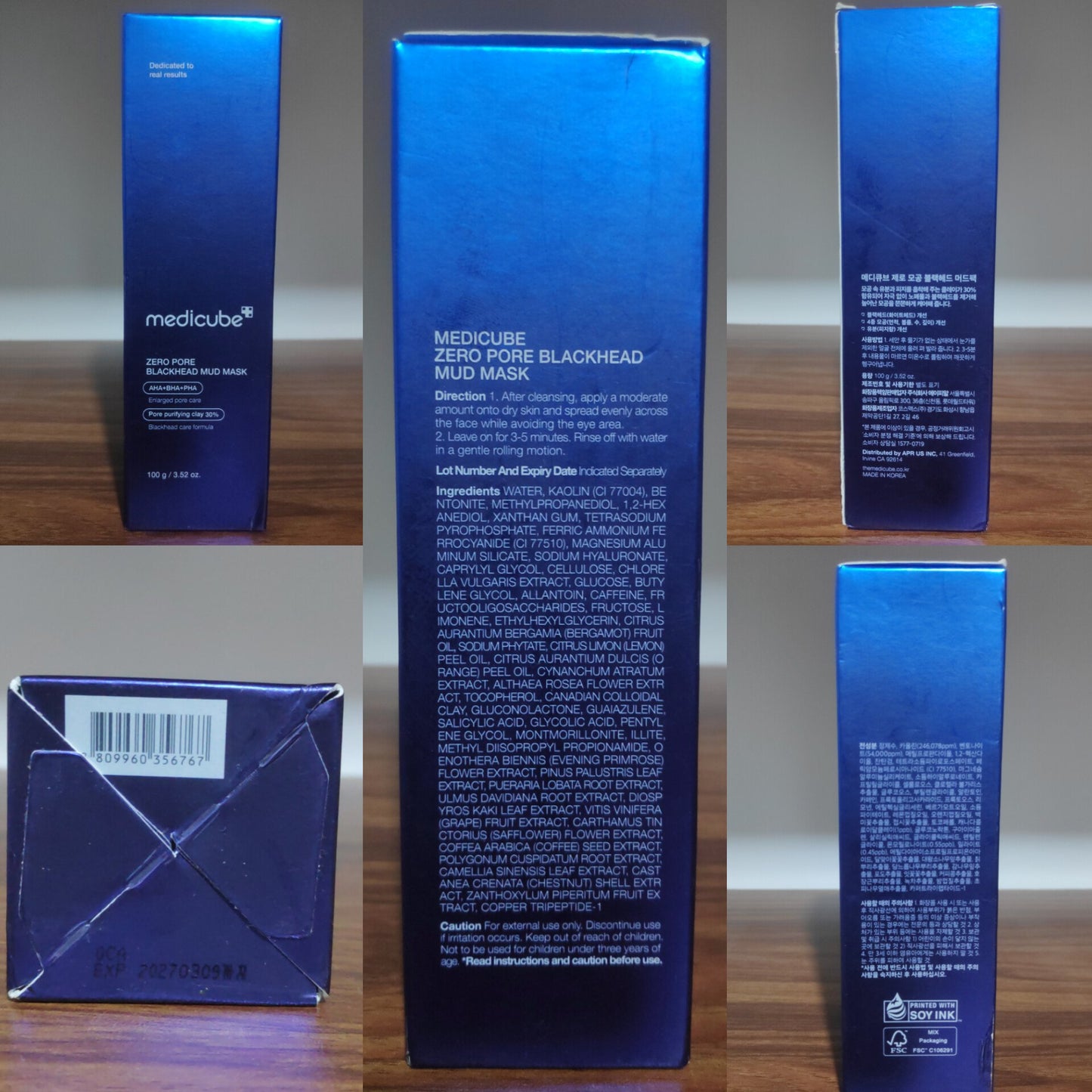 Zero Pore Blackhead Mud Mask 100g