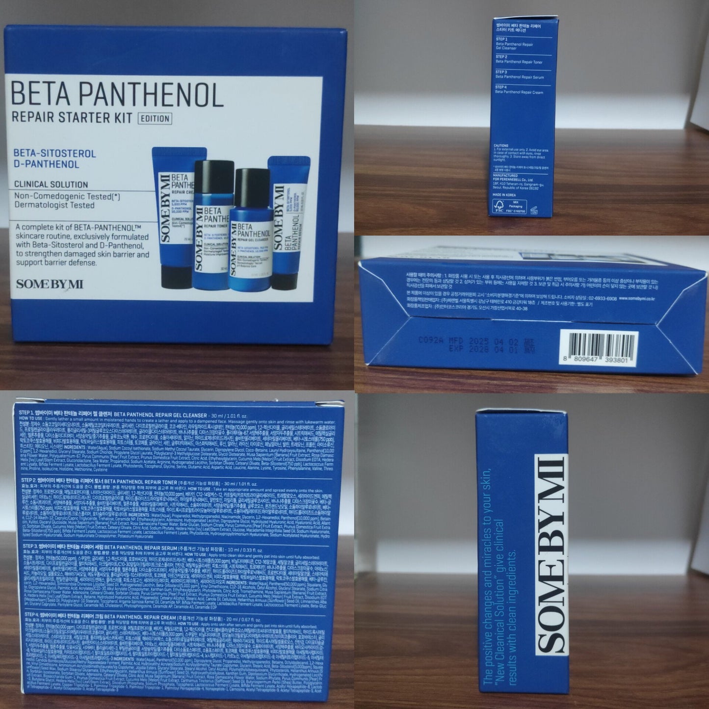 Some By Mi Beta Panthenol Repair Starter Kit