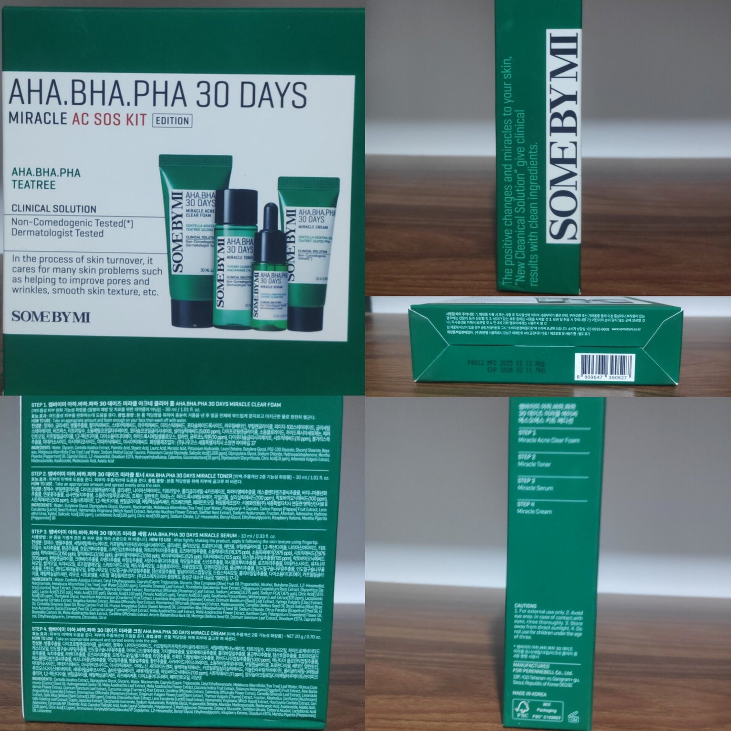 Some By Mi AHA BHA PHA 30 Days Miracle AC SOS Kit