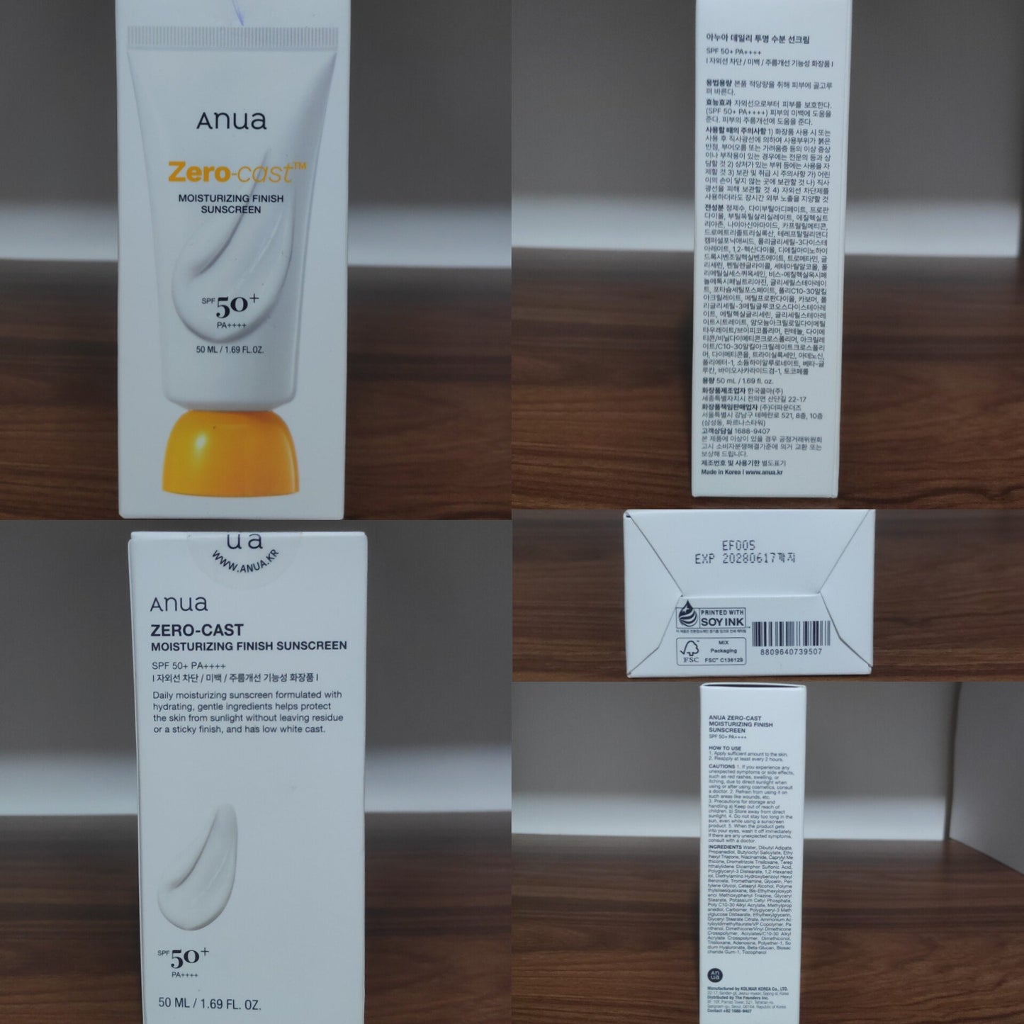 Anua Zero Cast Moisturizing Sunscreen SPF50+ PA++++ 50ml