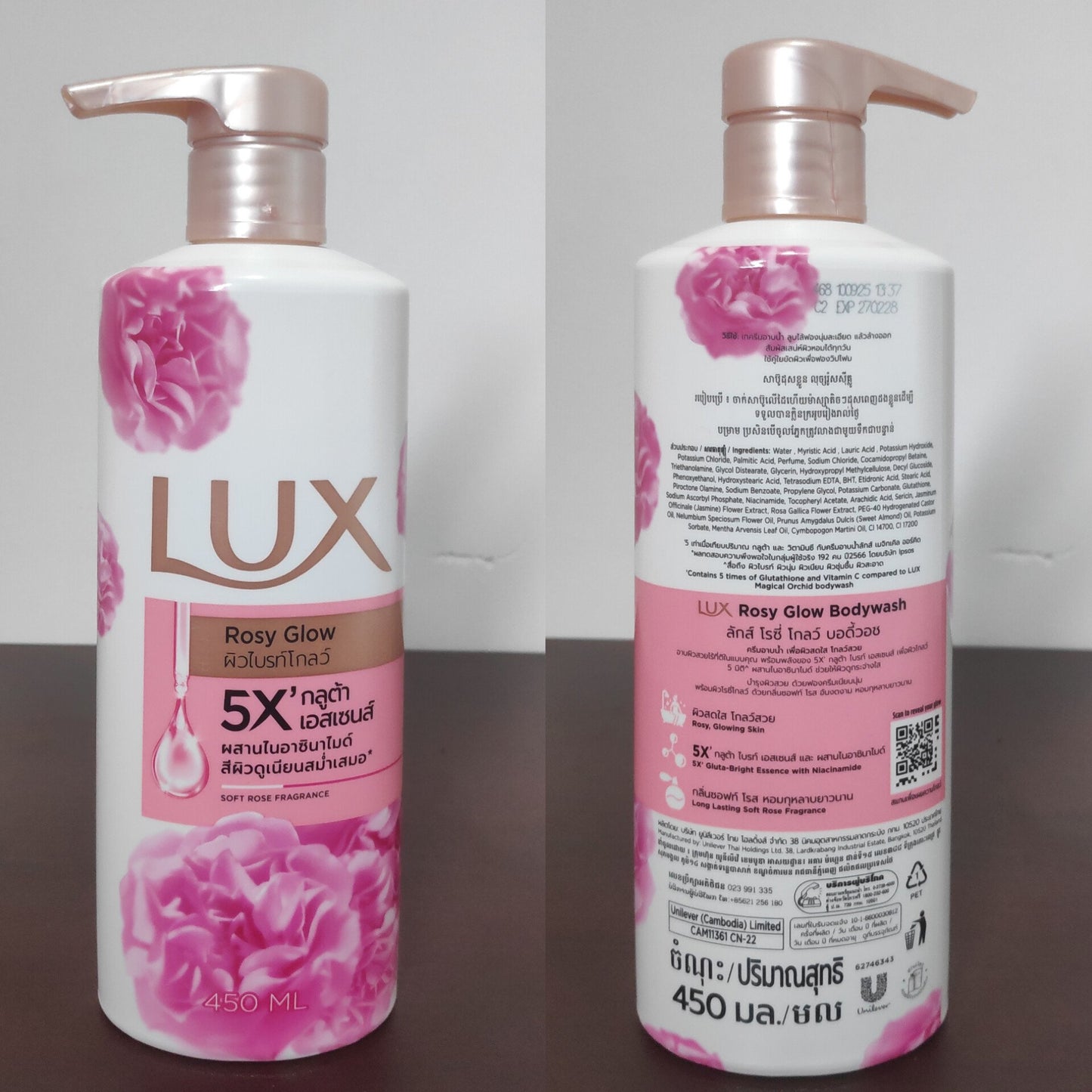 Lux Rosy Glow Soft Rose Body Wash 450ml