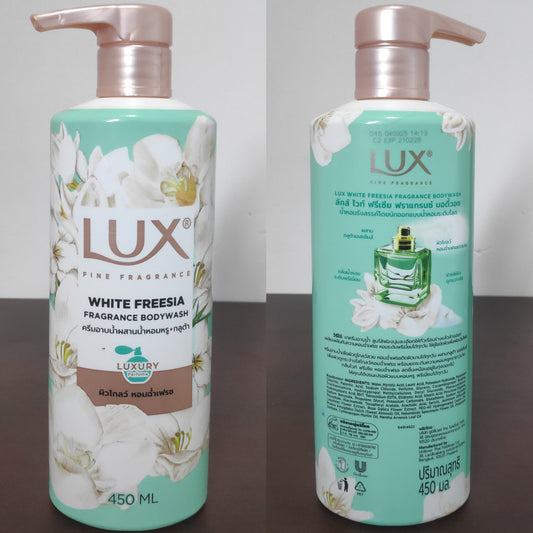 LUX White Freesia Fragrance Body Wash 450ml