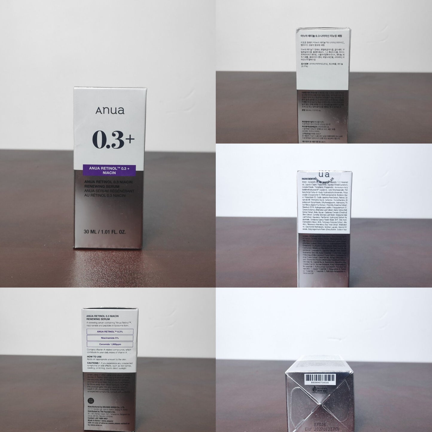 ANUA Retinol 0.3% + Niacinamide Renewing Serum 30ml