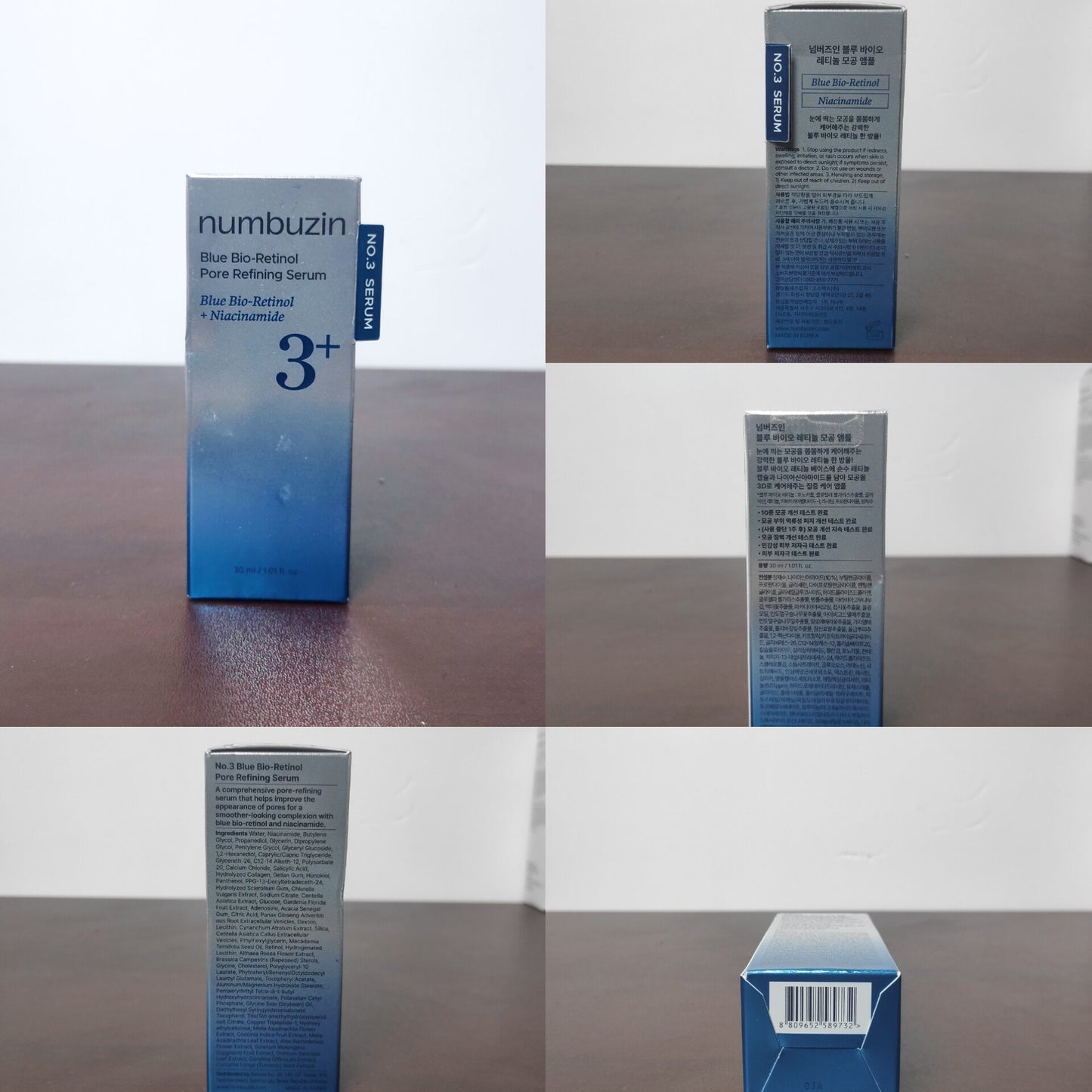 Numbuzin No.3 Blue Bio Retinol Pore Refining Serum (30ml)