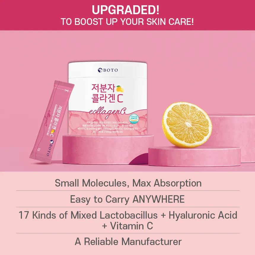 BOTO Small Molecular Collagen C (90 Sticks)