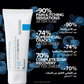 La Roche-Posay Cicaplast Baume B5 100ml