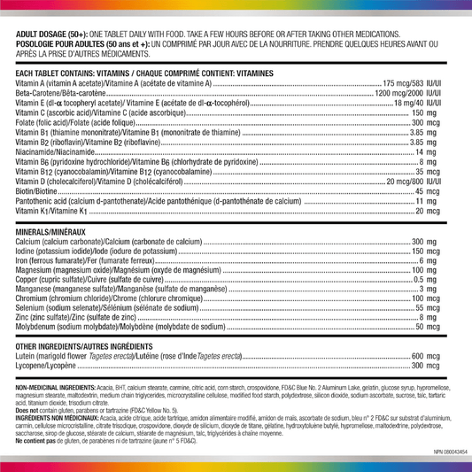 Centrum Women 50+ Multivitamin – 90 Tablets