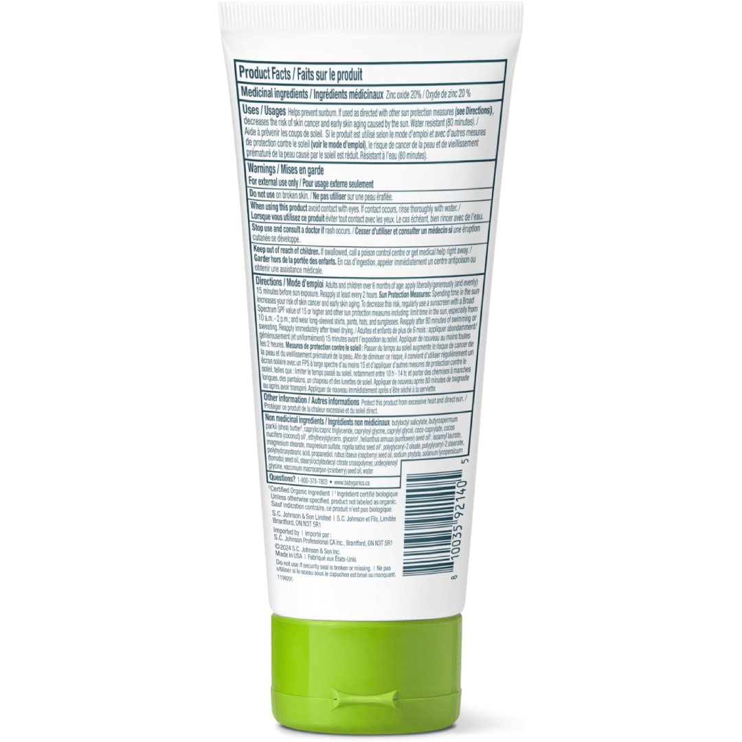 Babyganics Totally Tropical Mineral Sunscreen Lotion, SPF 50 (88 mL)