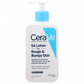 CeraVe Salicylic Acid Smoothing Lotion 237ml