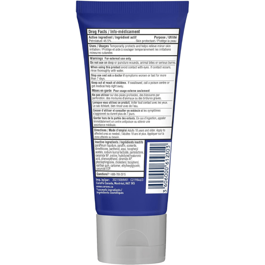 (Discounted Product) CeraVe Healing Ointment 85g