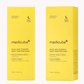 Medicube Kojic Acid &amp; Turmeric Night Mask 75ml