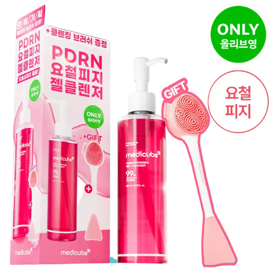 Medicube PDRN Gel To Foam Cleanser 200ml + Pore Cleansing Brush